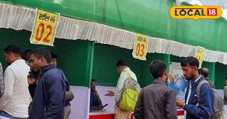 झारखंड में यहां लगेगा बंपर रोजागर मेला, 1000 युवाओं को मिलेगी शानदार नौकरी Bokaro Rojgar Mela: झारखंड में यहां लगेगा बंपर रोजागर मेला, 1000 युवाओं को मिलेगी शानदार नौकरी, फटाफट करें आवेदन