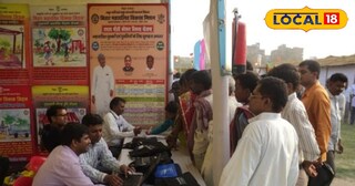 नए साल में बिहार में रोजगार की बहार! 14 कंपनियों में एक साथ मौका,इस दिन पहुंचे Job Alert: नए साल में बिहार में रोजगार की बहार! 14 कंपनियों में एक साथ मौका, इस दिन पहुंचे यहां
