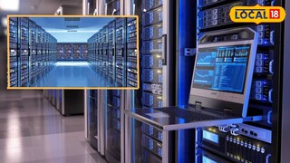 हैदराबाद में बनने जा रहा है भारत का पहला डिजिटल शहर! Hyderabad Tech News: भारत का पहला Data Center City बनेगा हैदराबाद, 1500 एकड़ में होगा मेगा प्रोजेक्ट