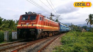 रेलयात्री की बल्ले-बल्ले!जुलाई में 40 अतिरिक्त कोच के साथ बढ़ेंगी हजारों सीटें Bhojpur Rojgar Mela : 35 साल तक के दिव्यांग हो जाएं तैयार, बिहार में यहां लगने वाला है स्पेशल रोजगार मेला