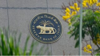 RBI ने नए नियम किए लागू! अब बैंक और बड़ी कंपनियों को भी मिलेगी ये बड़ी राहत RBI ने नए नियम किए लागू! अब सिर्फ निवेशक ही नहीं.. बैंक और बड़ी कंपनियों को भी मिलेगी ये बड़ी राहत